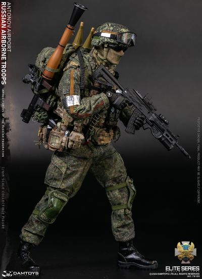 NO. 78105 俄罗斯联邦 VDV空降部队 安东诺夫机场 步枪手