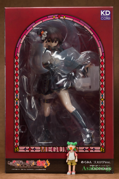 KDcolle  为美好的世界献上爆焰！ 惠惠 哥特萝莉