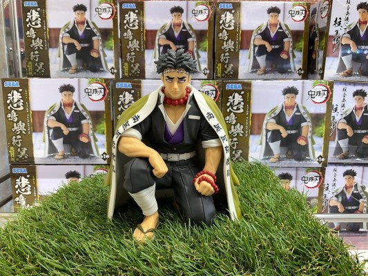 小坐系列 鬼灭之刃 不死川实弥 -柱合会议-