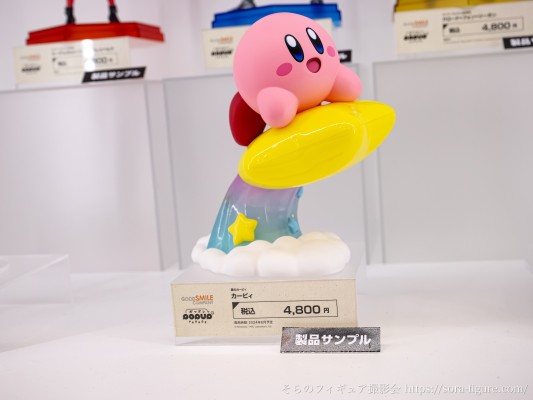 POP UP PARADE 星之卡比 卡比