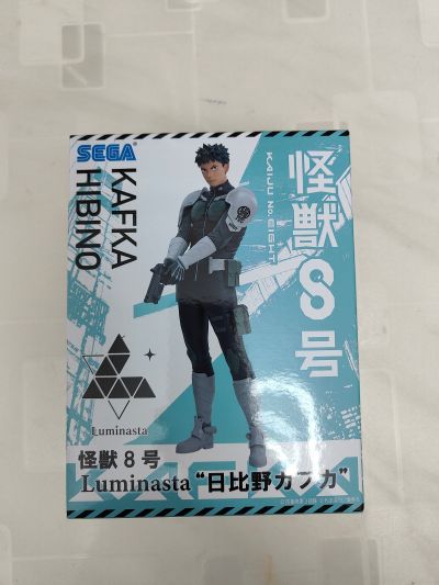 Luminasta  怪兽8号 日比野卡夫卡