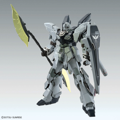 MG  1/100 新安洲·原石（机动战士高达NT版）Ka版