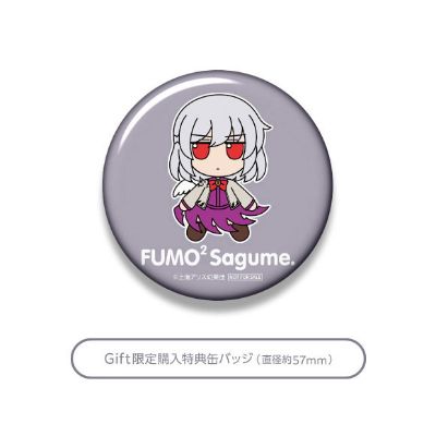 东方布偶系列 83  东方Project 稀神探女 毛绒绒探女