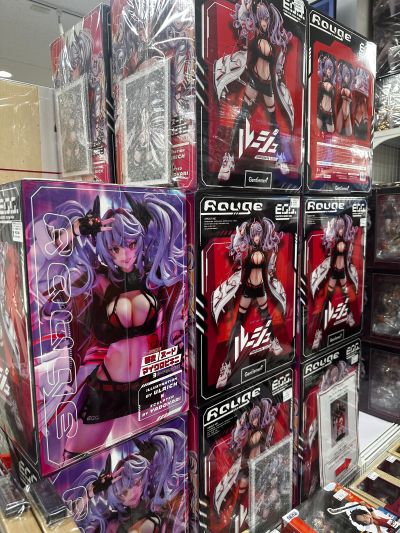 Erotics Gear-Girl 口红