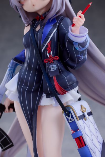 蔚蓝档案 春原心奈