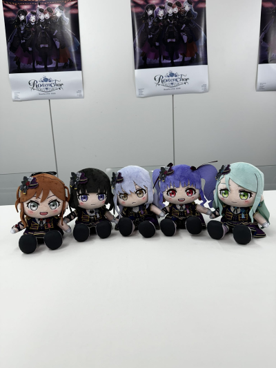 BanG Dream! 少女乐团派对 毛绒玩偶 Roselia 凑友希那/冰川纱夜/今井莉莎/宇田川亚子/白金燐子