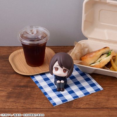 Look Up 咒术回战 家入硝子 高专