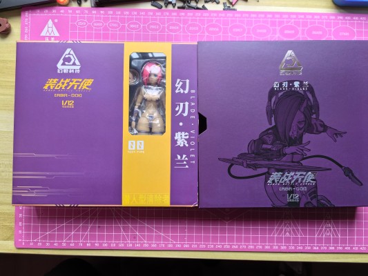 ABA-001 装战天使系列 幻刃·紫兰