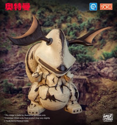 HyperMod UltraKaiju Series 第一弹：宇宙怪兽艾雷王