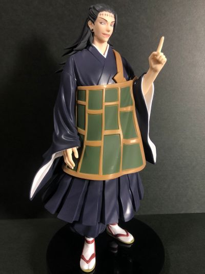 全力造形 咒术回战 夏油杰