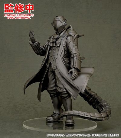 POP UP PARADE SP    波多尔多