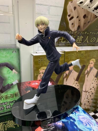 全力造形  咒术回战 狗卷棘