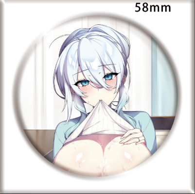 遗孀之雪女 雪乃深冬 实色版