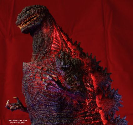 哥斯拉2016 第4形态