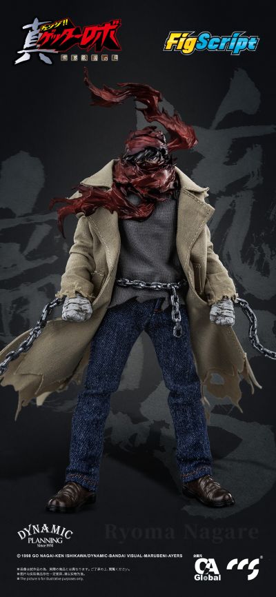 FigScript系列 真盖塔机器人 世界最后之日 流龙马