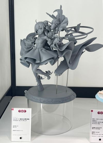 碧蓝航线 独角兽 梦想的纯白誓约