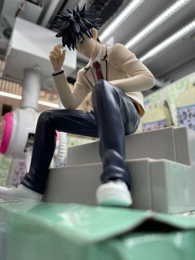 全力造形 咒术回战 伏黑惠 初中生