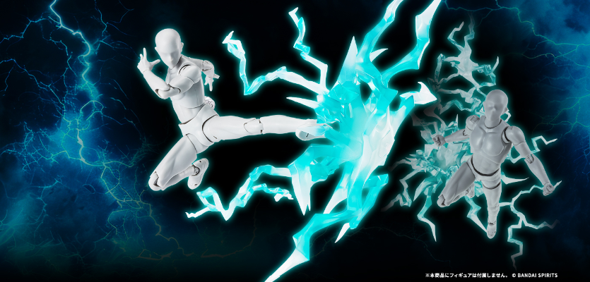 万代魂特效系列 绿色闪电特效件 S.H.Figuarts配件包