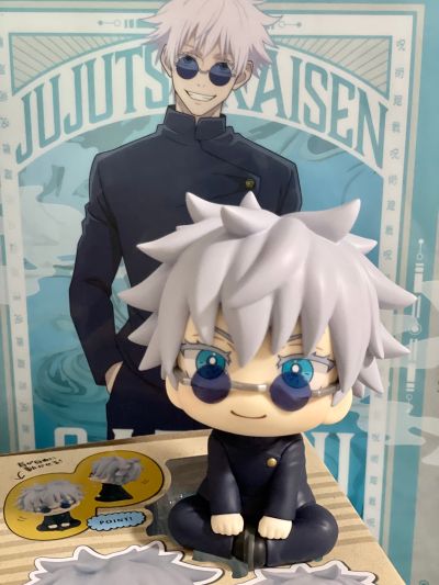 Look Up 咒术回战 五条悟 高专