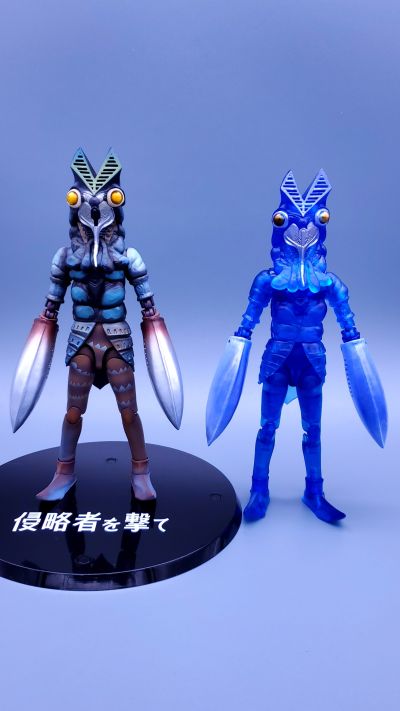 一番赏 S.H.Figuarts 奥特曼 D奖 巴尔坦星人 透明配色