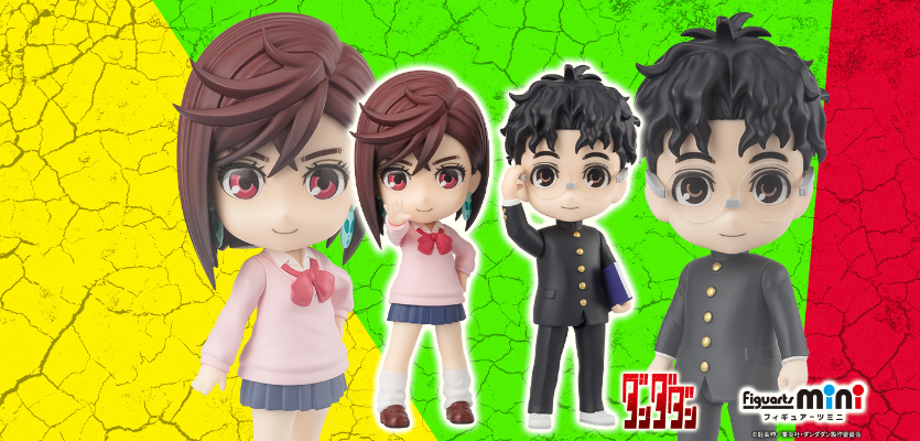 Figuarts mini 小桃