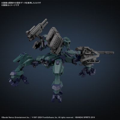 30MM 机战佣兵VI 境界天火 贝拉姆 BD-011 MELANDER 彪尾