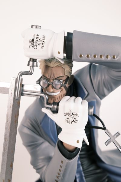 POP UP PARADE 皇家国教骑士团OVA 亚历山大·安德鲁森 L尺寸