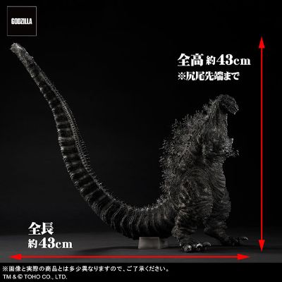 东宝30厘米系列 酒井祐司造型杰作 哥斯拉（2016）黑白版 哥斯拉商城限定版