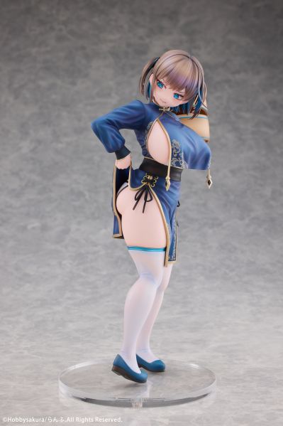 包子娘 䌷