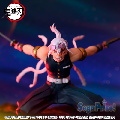 鬼灭之刃 FIGURIZMα “宇髓天元”-激战-