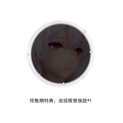 创新奶香素体4D体验—赛琳娜