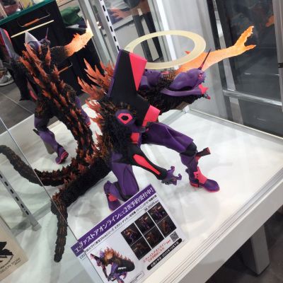 东宝30厘米系列 新世纪福音战士初号机 红莲哥斯拉觉醒形态