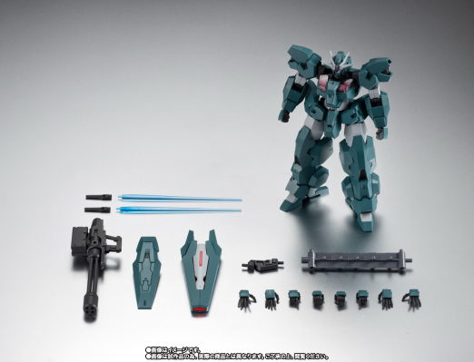 ROBOT魂＜机动战士系列＞  EDM-GA-01 乌尔魔灵高达 剧中版