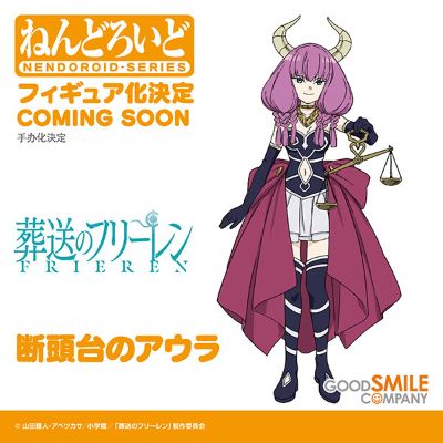 粘土人#2683 葬送的芙莉莲 断头台阿乌拉