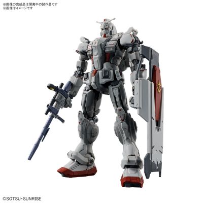 HG 1/144 EX高达（复仇的安魂曲）
