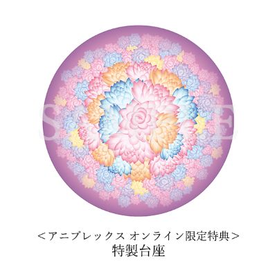 命运-冠位指定  身披角色者-阿瓦隆女士