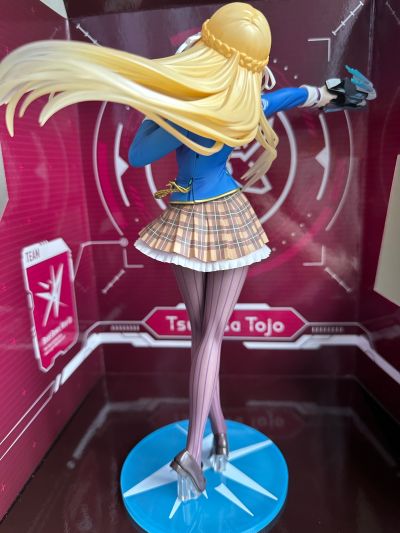 炽焰天穹 东城司