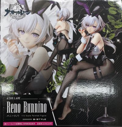 B-style 碧蓝航线 兔女郎里诺！