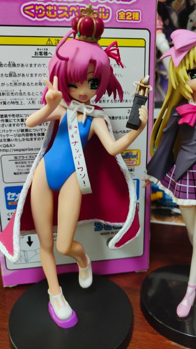 HG手办 生徒会の一存 樱野栗梦 