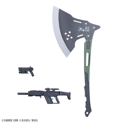 Figure-rise Standard   四之宫奇可露