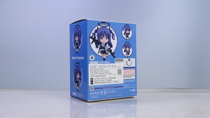 粘土人#2285  蔚蓝档案 早濑优香