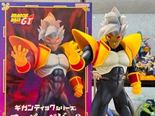 巨型系列 超级贝比2