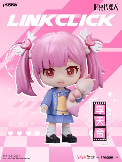 时光代理人系列盲盒