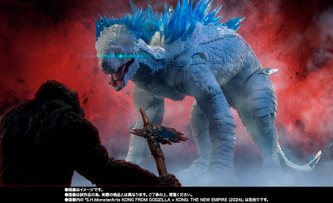 S.H.MonsterArts 雪魔 《哥斯拉大战金刚2：帝国崛起》