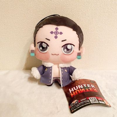 猎人 小巧毛绒玩偶2