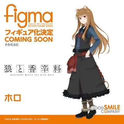 figma#647 狼与香辛料 merchant meets the wise wolf 赫萝