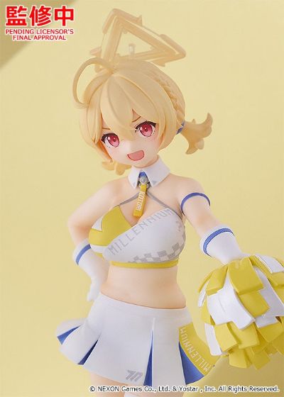 POP UP PARADE 蔚蓝档案 丰见琴里（啦啦队）