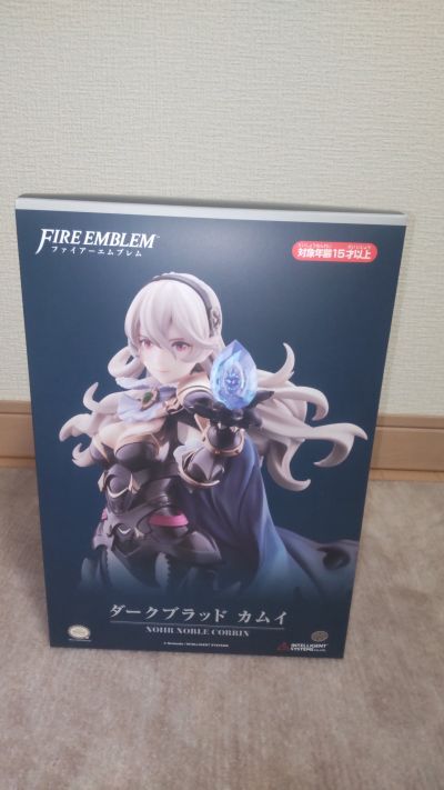 火焰纹章if 暗之血族 神威