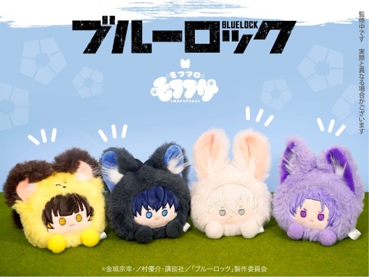 毛绒绒系列 毛绒绒棉花糖 蓝色监狱  御影玲王