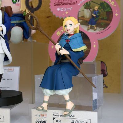 POP UP PARADE Swacchao! 迷宫饭 玛露西尔